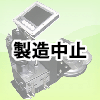 ORIHARA表面应力计监控显示型BTP-VV-H(L)