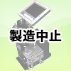 ORIHARA表面应力仪视频监控显示BTP-VH(L)