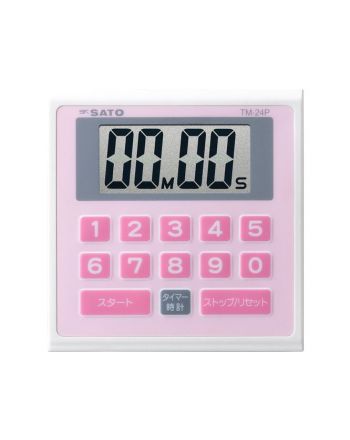 SK SATO 厨房定时器 TM-24P