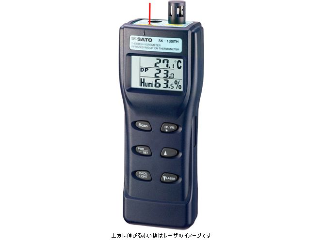 SK SATO 检查仪 SK-130ITH
