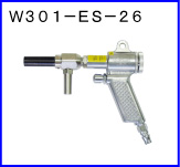 OSAWA&COMPANY （气动吸尘枪）喷砂枪型W301-ES-26