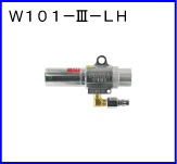 OSAWA&COMPANY 气动吸尘枪W101-III-LH
