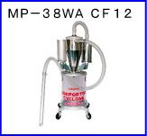 OSAWA&COMPANY 小型搬运分尘器 MP-38WA CF12
