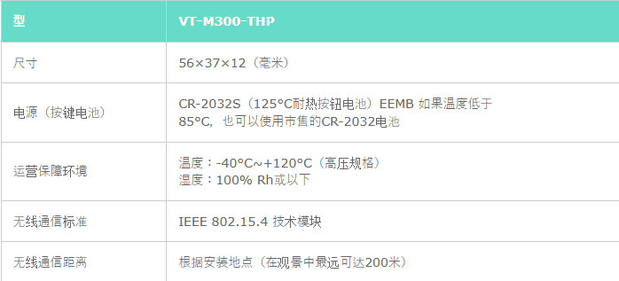 2025120876a31c48b7c3335b77954ea8c25ad128.png 2025120876a31c48b7c3335b77954ea8c25ad128.png